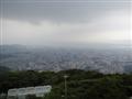 The view of Taipei from Yangmingshan